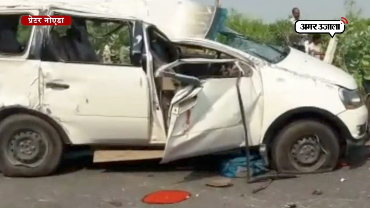 रोड एक्सीडेंट