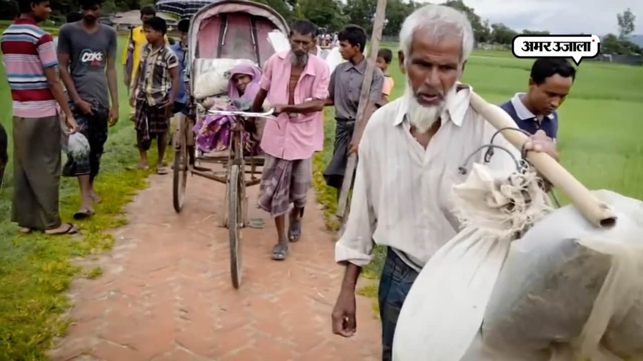 रोहिंग्या मुस्लिम