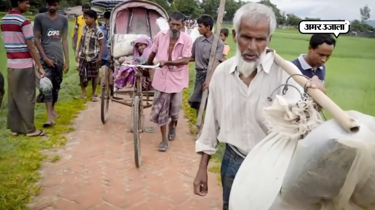 रोहिंग्या मुस्लिम