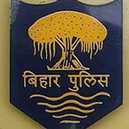 JOB VACANCIES IN BIHAR POLICE FOR THE SUB INSPECTOR POSTS 35000 SALARY