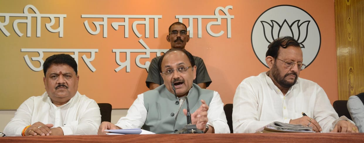 BJP replied back on allegations on party chief amit shah son.