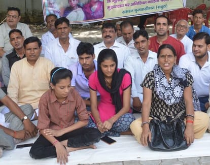 girl did suicide in mathura