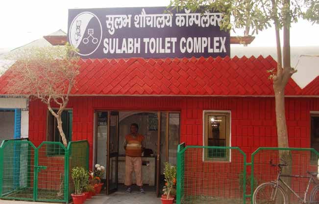 public-toilet-to-be-connected-with-google