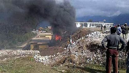 Politicians skip wreath laying ceremony of Tawang crash