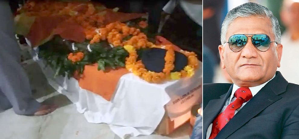 Politicians skip wreath laying ceremony of Tawang crash
