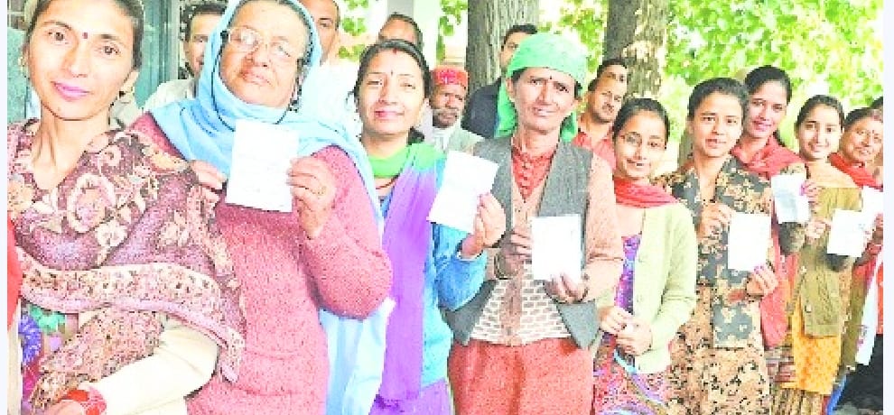मतदाता बनने का एक और  मौका