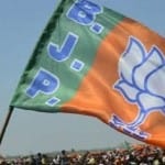 बीजेपी