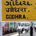 गोधरा