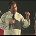 राहुल गांधी