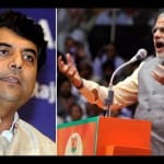 RPN Singh and PM Modi
