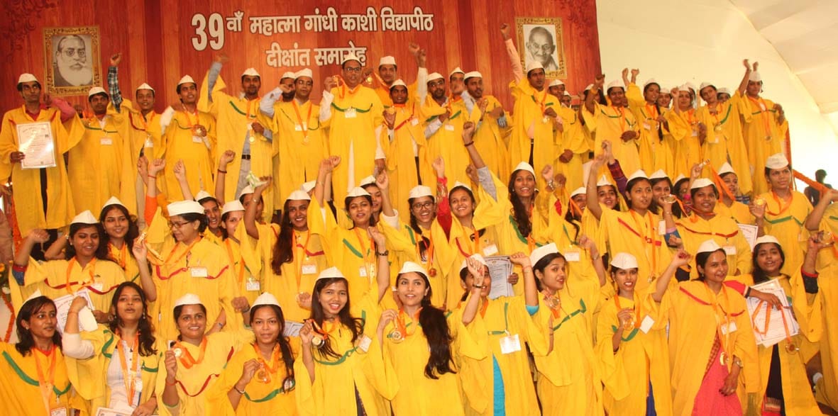 39th Convocation of Kashi Vidyapeeth