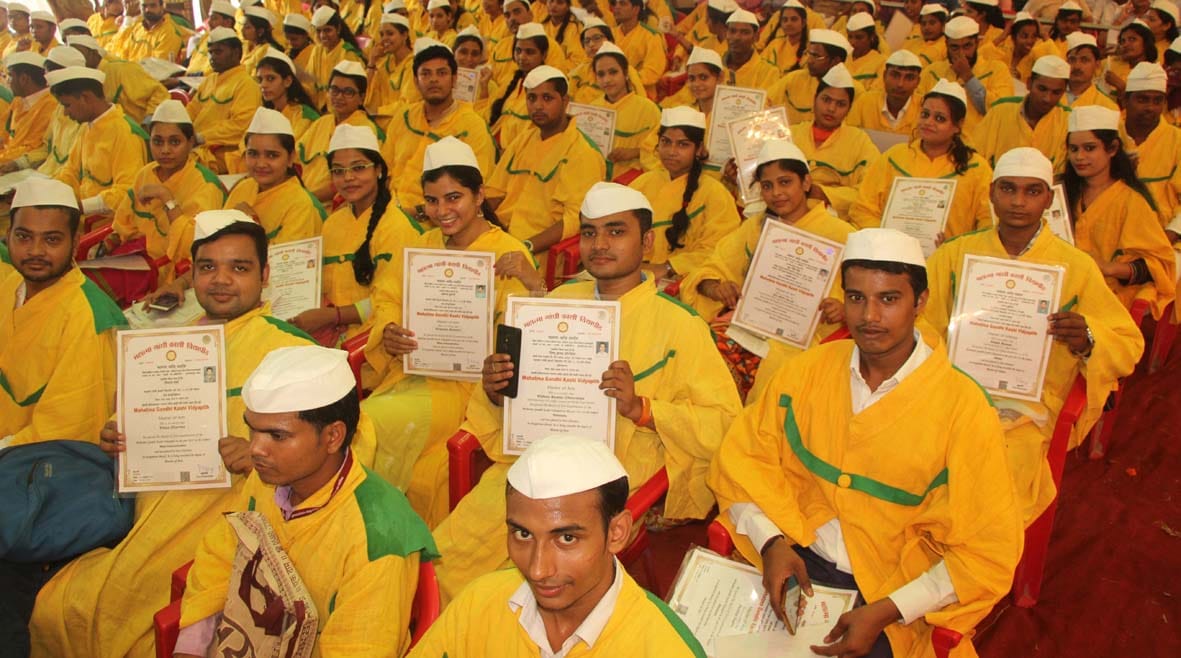 39th Convocation of Kashi Vidyapeeth