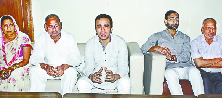 'Just trick' on the name of loan apology '