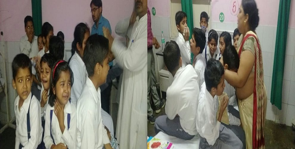 The condition of more than 100 children suddenly deteriorated in school, administration