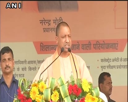 Amit Shah launches development schemes in amethi with smriti irani and Yogi adityanath