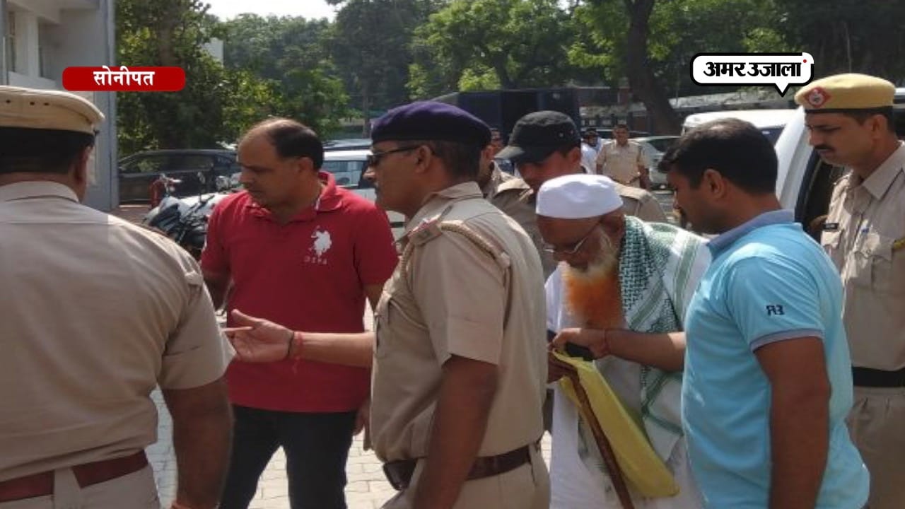 अब्दुल करीम टुंडा़
