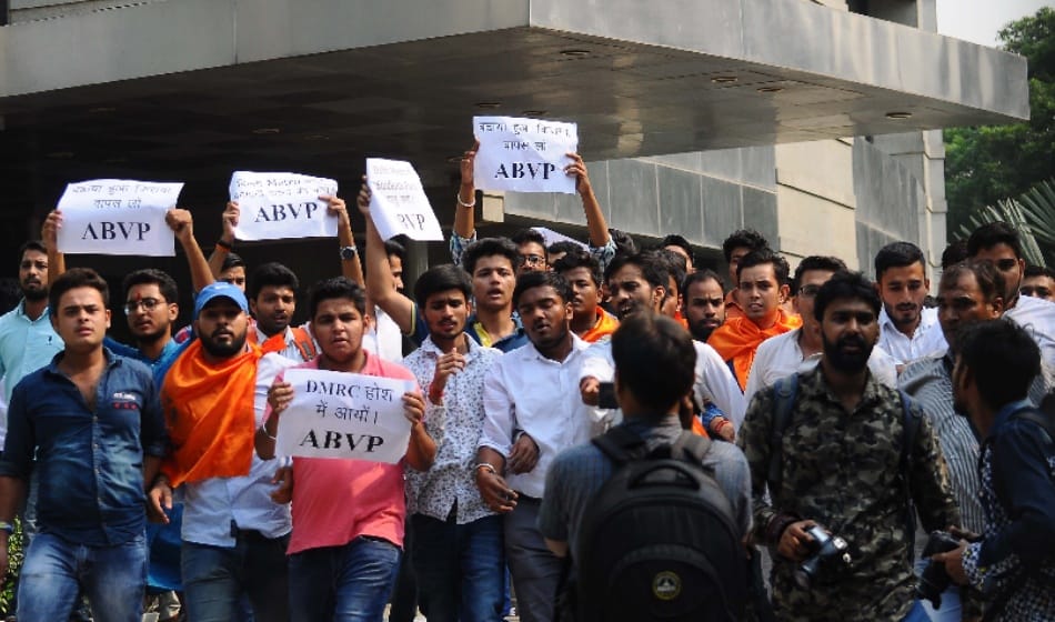 abvp workers protest against metro fare hike