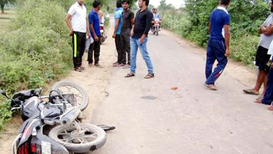 Father death in accident before marriage of daughter 