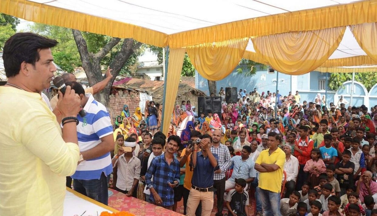 विसुई बराई गांव की विश्व पटल पर होगी पहचान