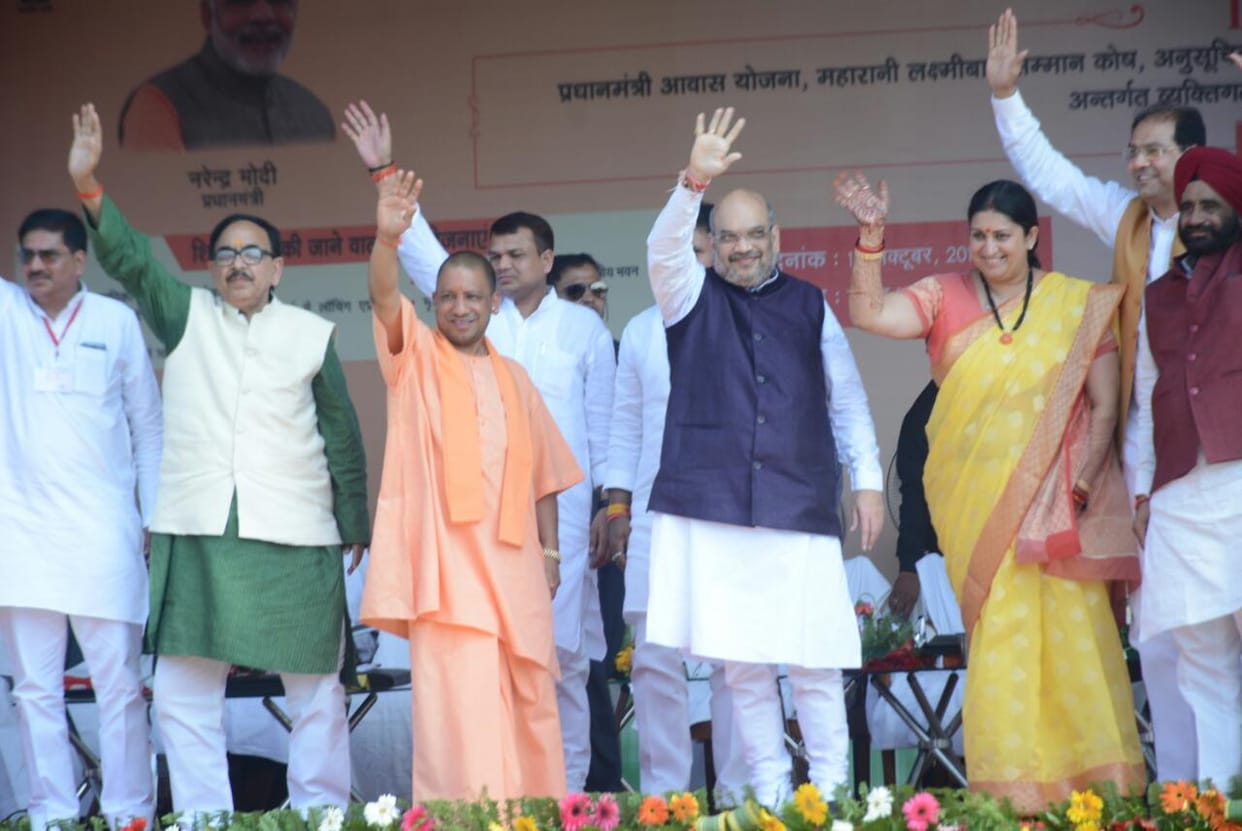 yogi adityanath, amit shah and smriti irani in amethi.