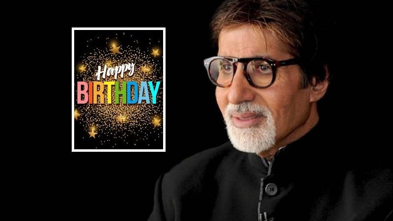 Amitabh Bachchan's Birthday tomorrow, cut 75 feet cake