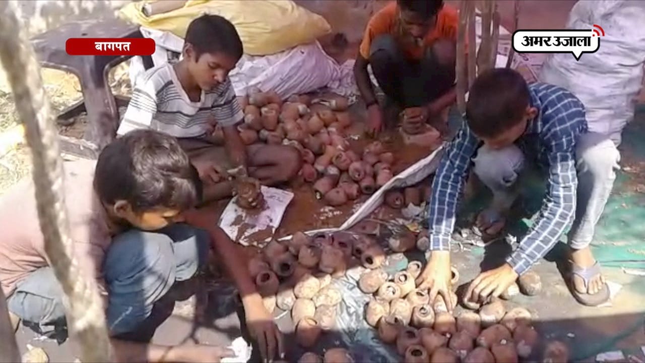 बागपत