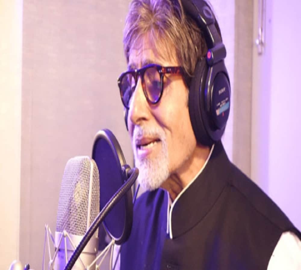 that moment, when amitabh bachchan failed in Akashwani Voice test