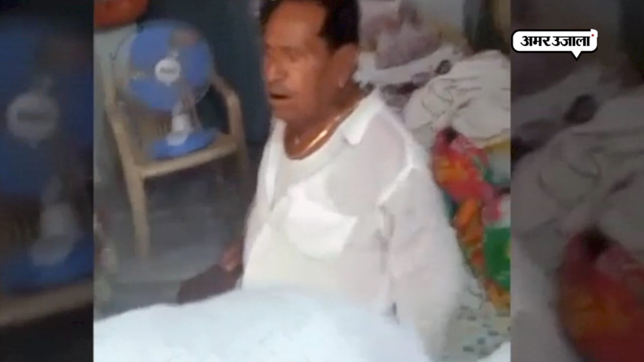 बीजेपी विधायक