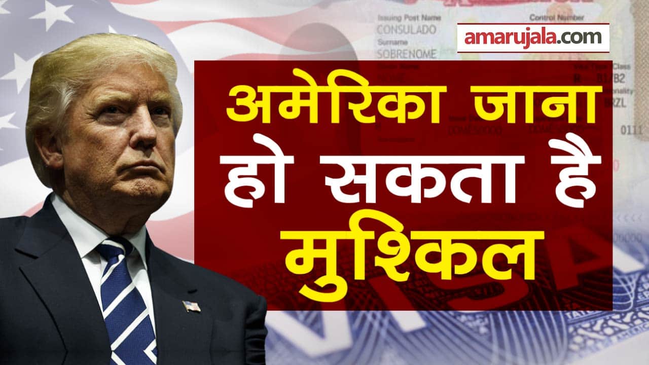 प्रतीकात्मक तस्वीर