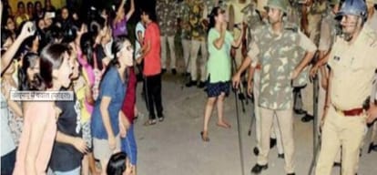 Eve teasing with LLM student in Rubelkhand University 