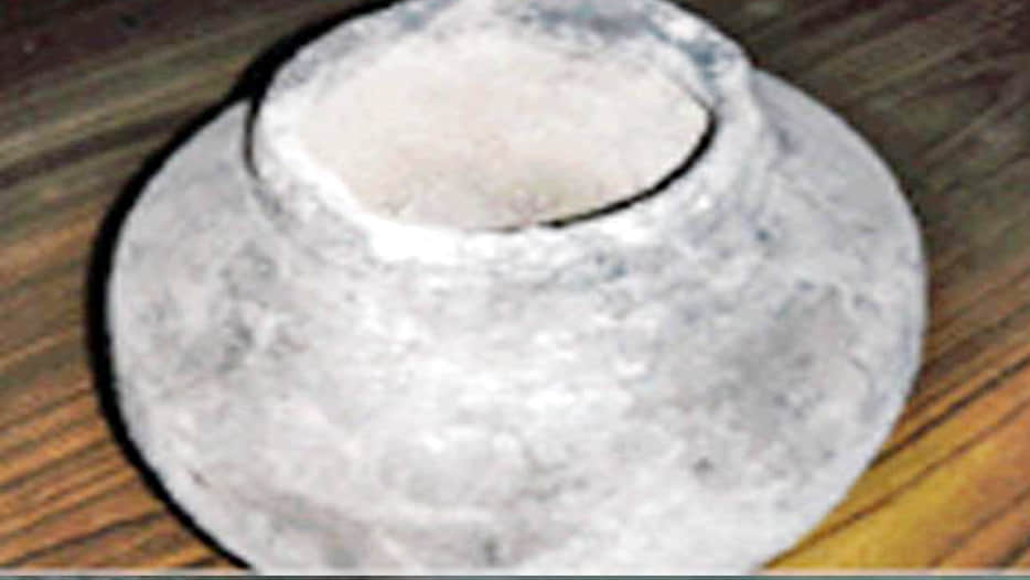 Neolithic Civilization Found here