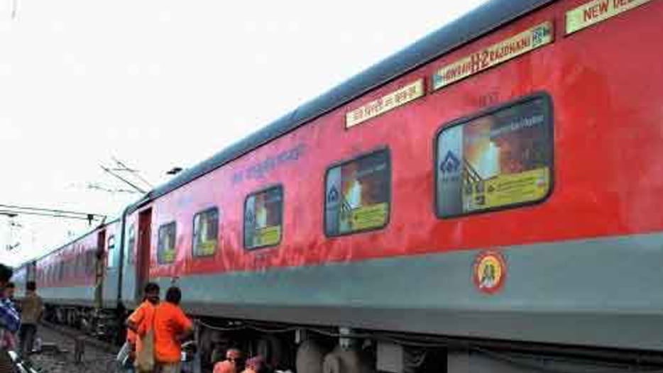Railways will make 75,500 rupees only for foreign travel