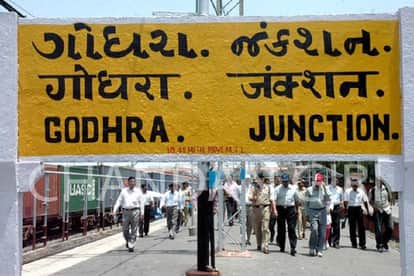 GUJRAT HIGH COURT VERDICT ON GODRA RIOTS
