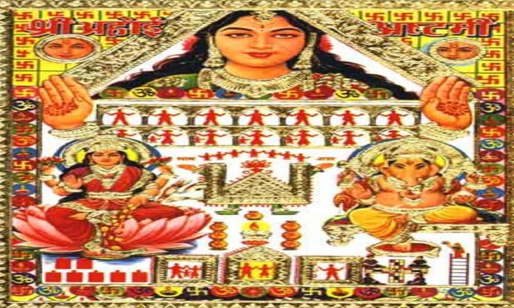 ahoi ashtami 2017 vrat katha vidhi and its significance