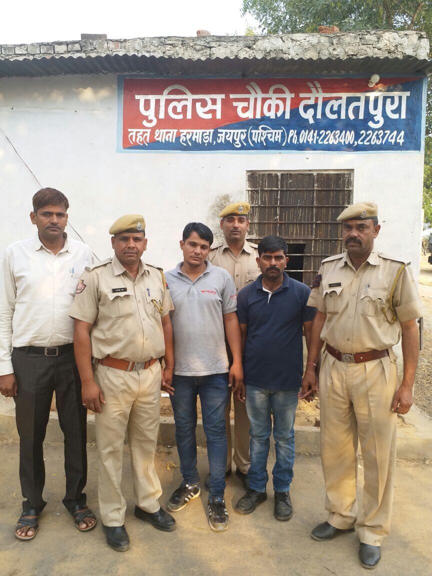 Fake transport officer, fake staff and invoice book, used to recover on highway