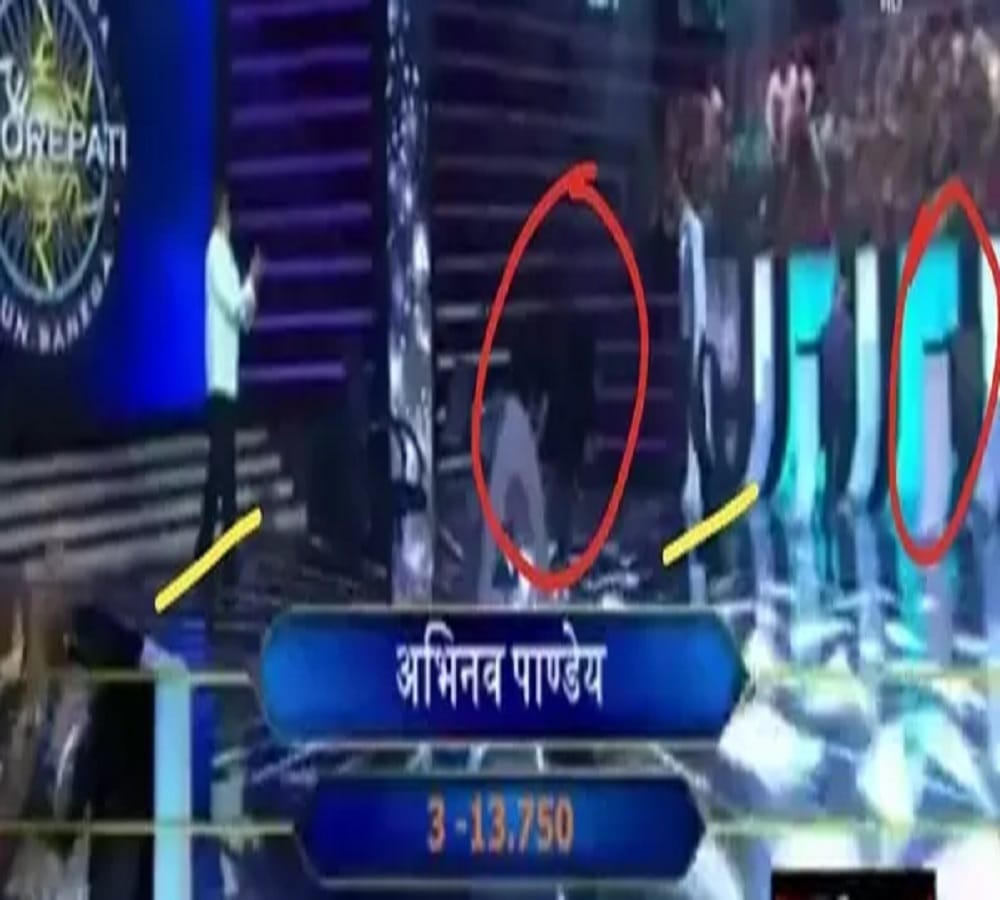 Kaun Banega Crorepati's former  contestant reveals the facts of compuer screen 
