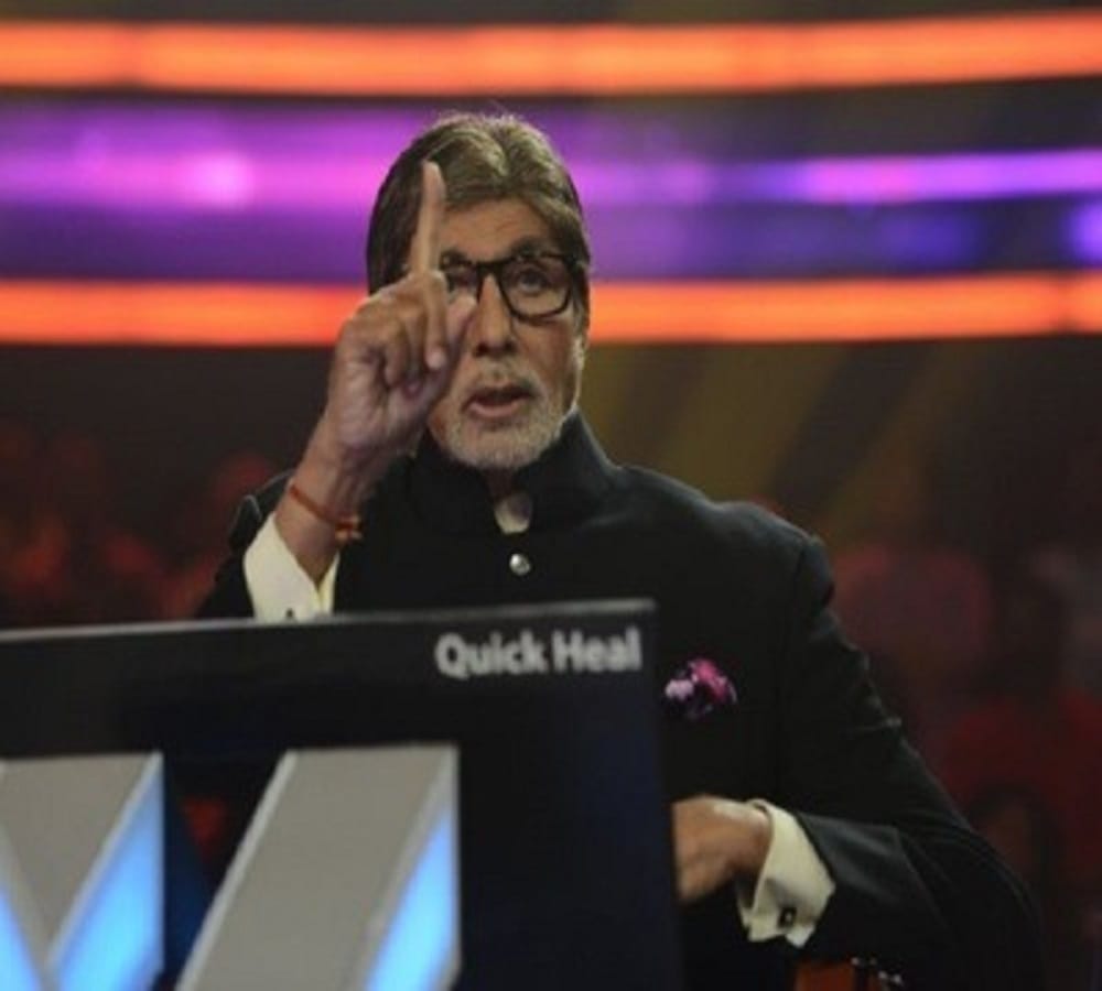 Kaun Banega Crorepati's former  contestant reveals the facts of compuer screen 