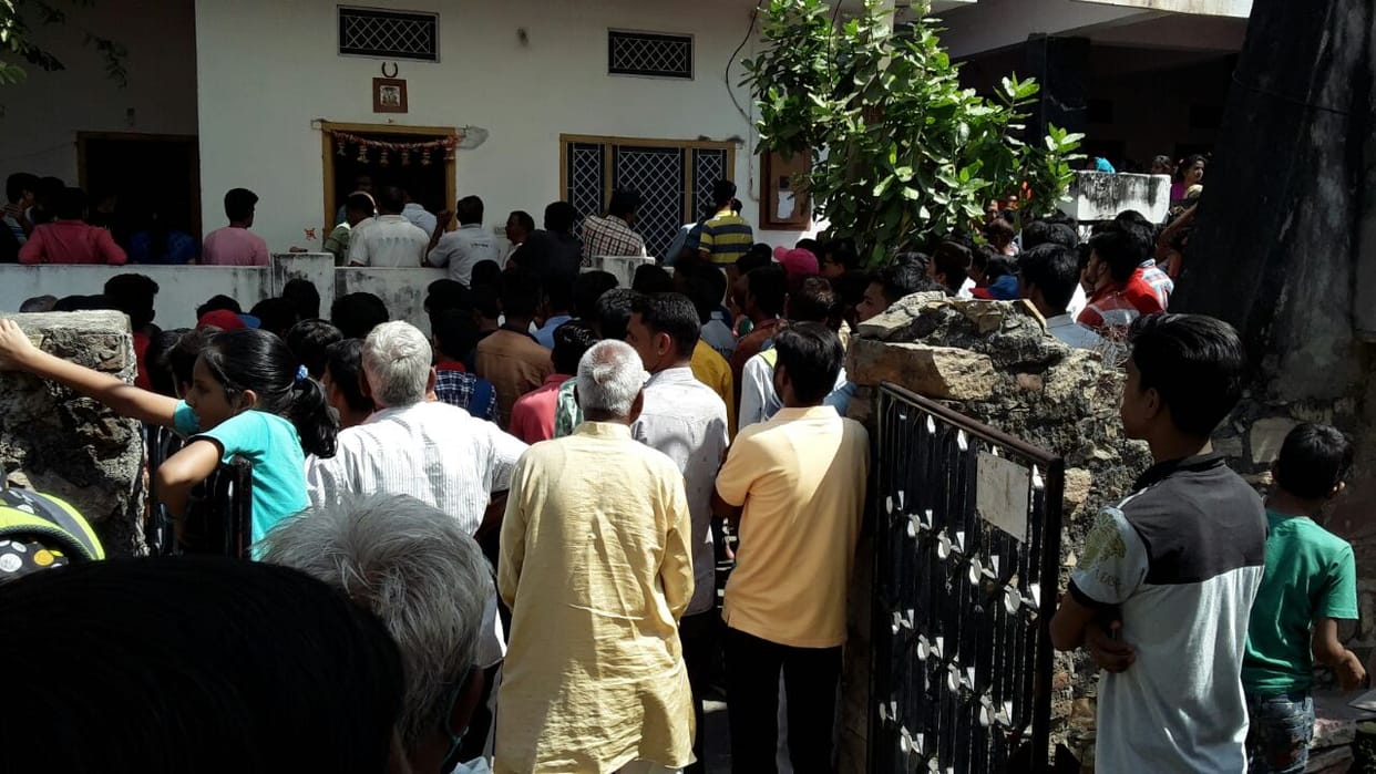 uttar pradesh man committed suicide in bijnor 