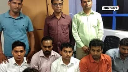 RAJASTHAN POLICE RAIDS NOIDA CALL CENTRE