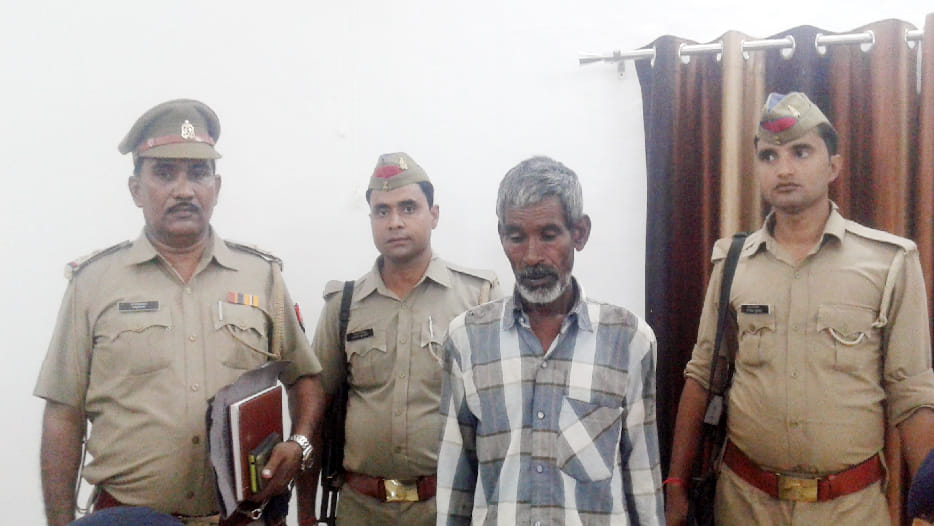 Humanity became shamed in orai