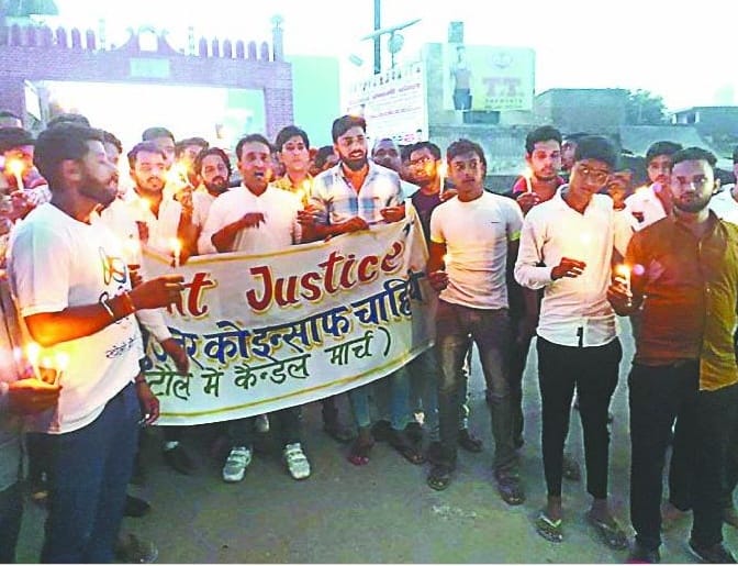 Procession in Gitaura and Candle march in Rataul 