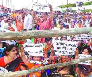 Protest against CM Yogi