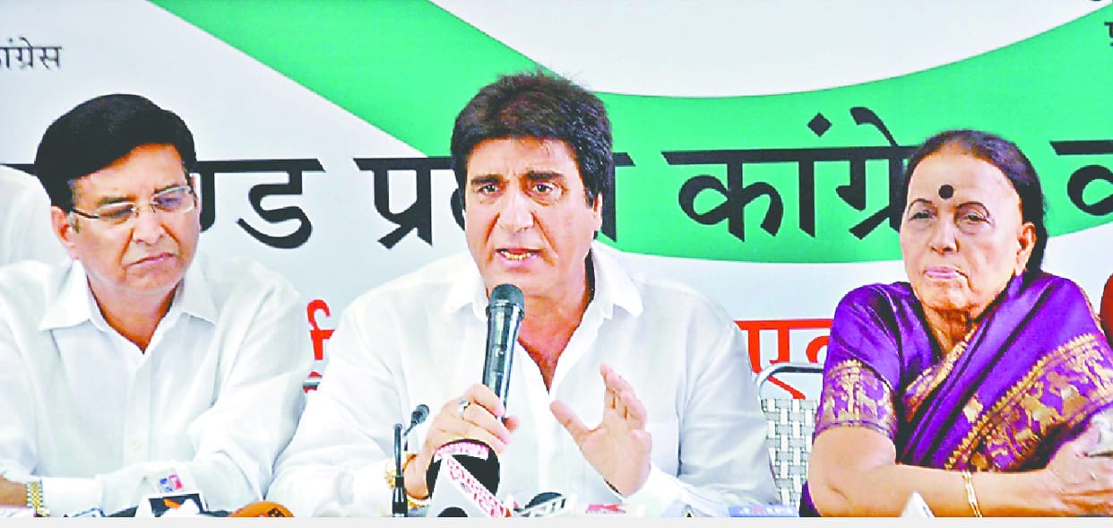 Raj babbar statement for bjp amit shah and his son