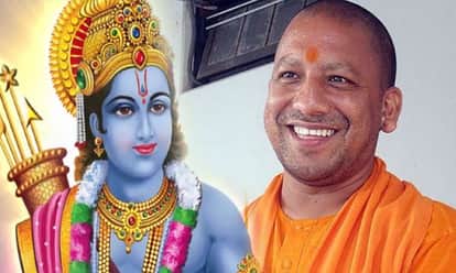 The largest statue of Lord Ram will be in ayodhya