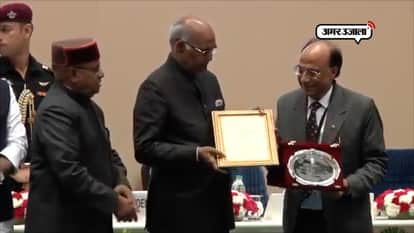 PRESIDENT RAMNATH  KOVIND AWARDED SENIOR CITIZEN IN 