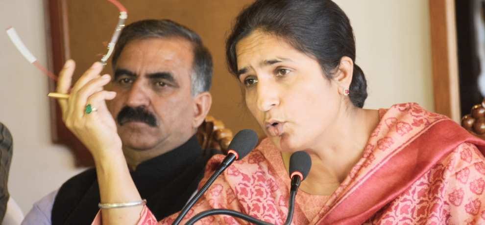 congress leader ranjita ranjan on himachal visit