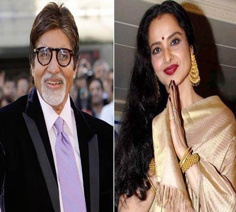happy birthday rekha in early days she hates amitabh out him from film but later falls in love with