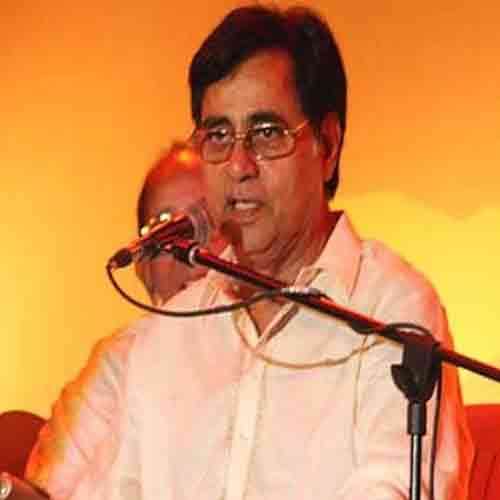jagjit singh gives money to gate keeper for watching films