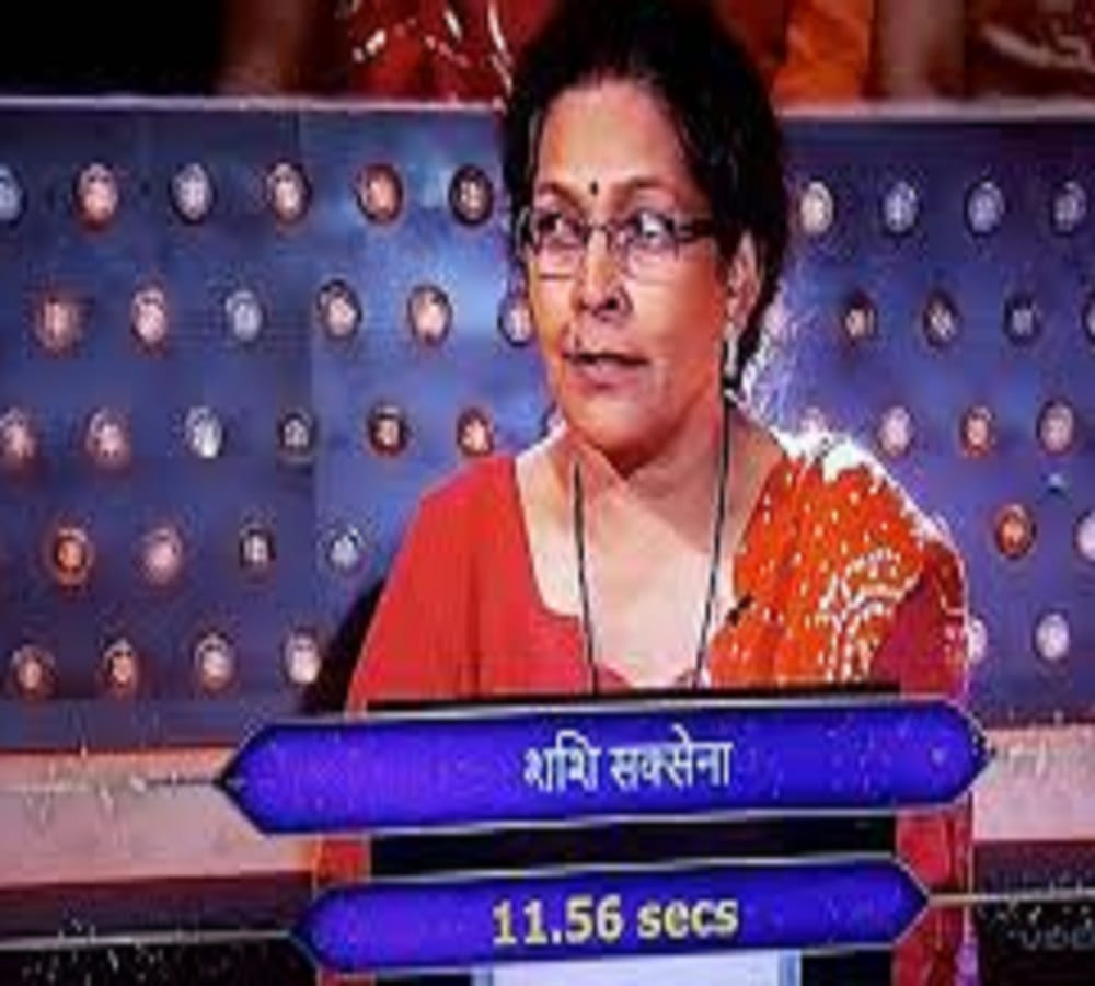 kbc 9 contestant shashi saxsena loose contest with earn money