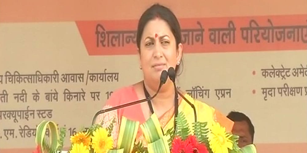 gujarat polls smriti irani says rahul has preserve mentality on his comments of RSS wing women